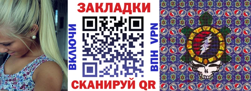 МЕТАДОН Бавлы