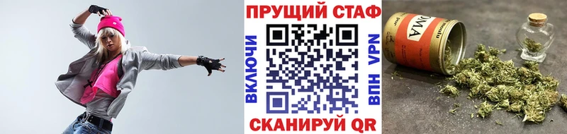 Наркотические вещества Бавлы ЭКСТАЗИ Амфетамин Меф Бошки Шишки Гашиш Псилоцибиновые грибы