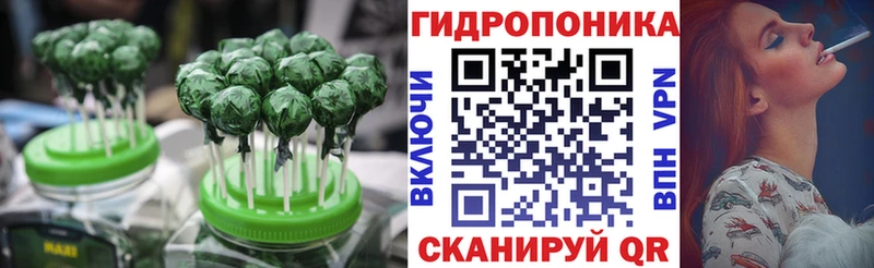 Cannafood марихуана  даркнет сайт  МЕГА сайт  Бавлы 
