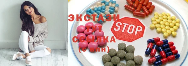 кокаин премиум Пересвет
