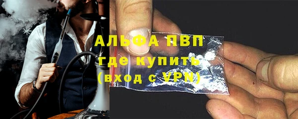 mdma Пестово