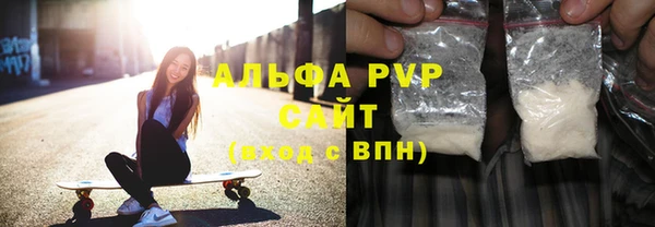 скорость mdpv Переславль-Залесский