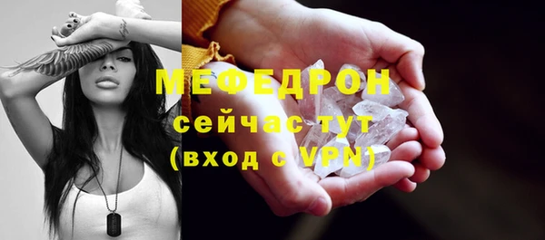 каннабис Данков