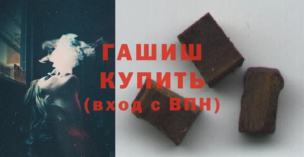 кокаин премиум Пересвет