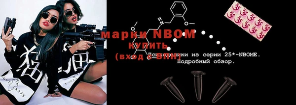 скорость mdpv Переславль-Залесский