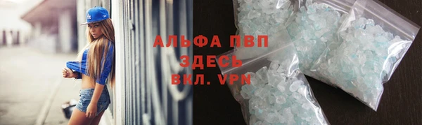 скорость mdpv Переславль-Залесский
