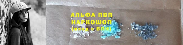 mdma Пестово
