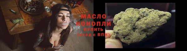 кокаин премиум Пересвет