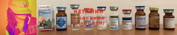 mdpv Зеленокумск