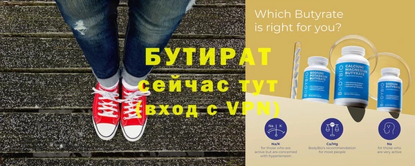 mdma Пестово