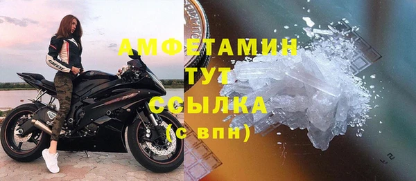 мдпв Дегтярск