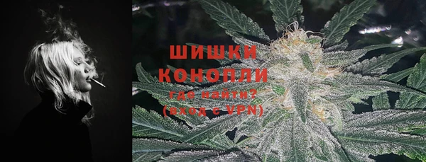 скорость mdpv Переславль-Залесский