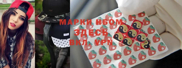 скорость mdpv Переславль-Залесский
