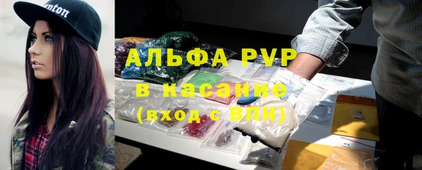 скорость mdpv Переславль-Залесский