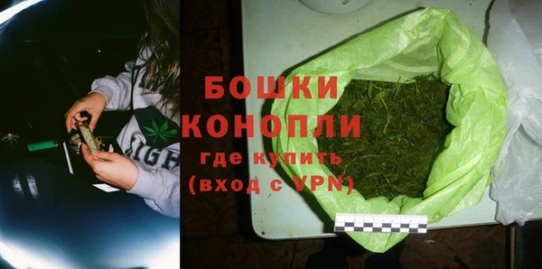 кокаин премиум Пересвет