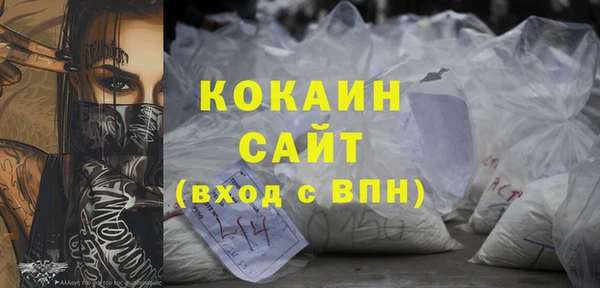 mdma Пестово